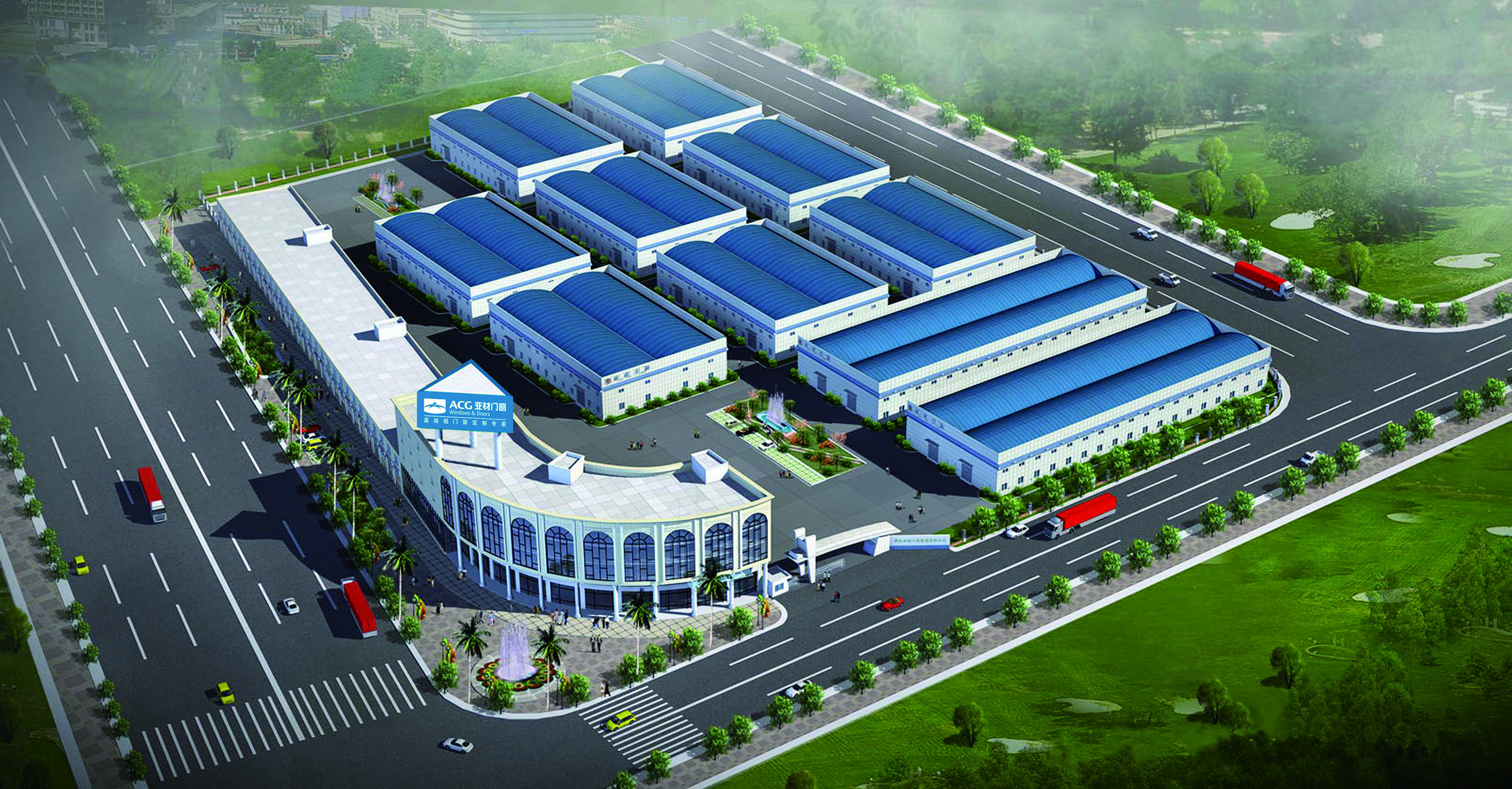 企業如何精細化發展？亞材門窗告訴你